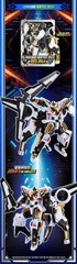 Metal Cardbot S Season 2 Sky Gallop Transformer Robot Plane Figure Toy
