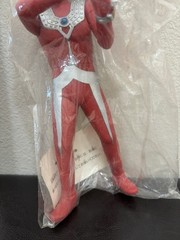 *Pick 1* 9” Banpresto Ultraman Ultraseven Taro Soft Vinyl Action Figure Sofubi