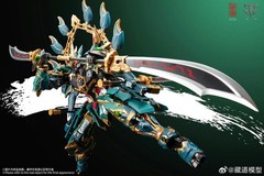 CangDao Model CD-01U Azure Dragon Battle Version Action Figure Model Statue Toy