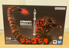 S.H.MonsterArts Shin Godzilla 2016 4th Form Night Combat Ver. Figure BANDAI NEW