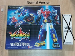 Action Toys Mini Action 9 09 Voltron Vehicle Force 15 Fleet Dairugger XV Figure