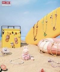 Pop Mart Labubu Mokoko Popland Exclusive Jump Into Summer Pendant -New-US Seller