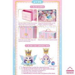 Princess Catch Teenieping Dianaping Princess Special Carrier Vanity Play Set Toy