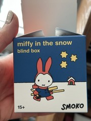 Miffy In The Snow Blind Box (Unboxed) Figure Toy Collectible New