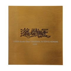 Yu-Gi-Oh! Duelist Kingdom Limited Edition Metal Map Replica