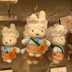 Kawaii Miffy Kitchen Bakery Limited Doll Cute Doll Backpack Hanging Plush Toy