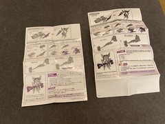 Takara Transformers Prime AM-16 Jet Vehicon Arms Micron Igu Complete