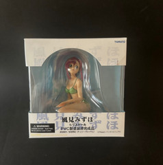 Please Teacher PVC Figure MIZUHO KAZAMI Yamato