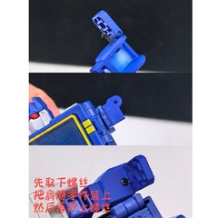 3D Print Head Cannon Shoulder Skirt Armor Hand Upgrade Kit For SS86 Soundwave