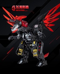 Quantum Heroes Dinoster Guardians Metatron Alpha Transformer Robot Figure Black
