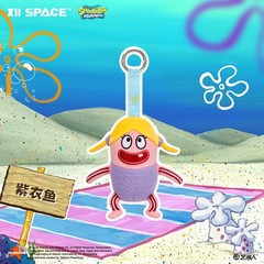 X11 Space Bikini Bottom Baby Fish Series Plush Keychains Blind Box