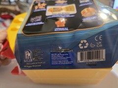 Phatmojo Fisch Mystery Box Sticker Residue On Packaging