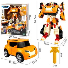 Tobot Adventure X Transforming Convert Car Robot Action Figure Toy Kids Gift