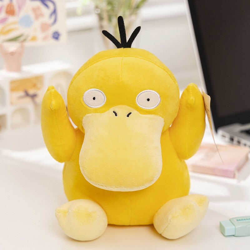 Official Licensed Nintendo Pokemon Psyduck 10″ Plush Stuffed Animal Soft Doll