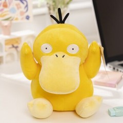 Official Licensed Nintendo Pokemon Psyduck 10″ Plush Stuffed Animal Soft Doll