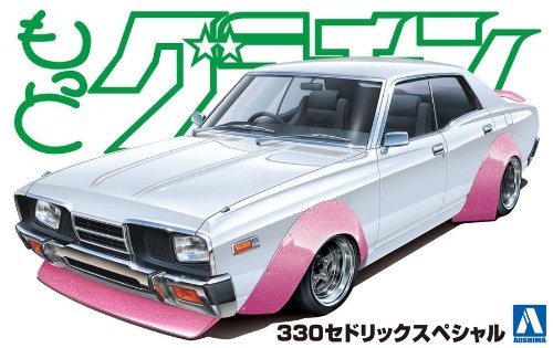 Aoshima Bunka Kyozai 1/24 more Gurachan No.SP 330 Cedric Special