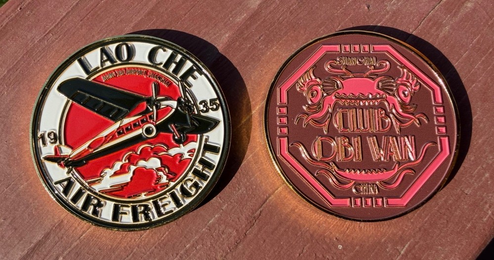 Indiana Jones Club Obi-Wan/Lao Che Air Freight 2 inch Medallion Challenge Coin