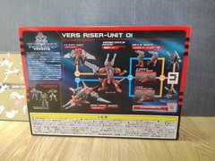 TAKARA TOMY DA-52 Diaclone Vers riser Unit 01 transformer Figure From Japan