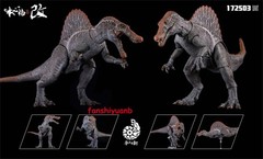 Nanmu Spinosaurus Supplanter 3.0 War God Dinosaur Original Color Figure Model