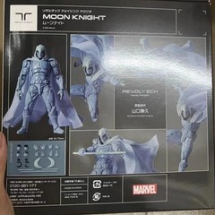 Amazing Yamaguchi Moon Knight Revoltech Kaiyodo Action Figure Xmas Gift CT Toys