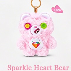 Fuggler Official Care Bear Plush Toy Keychain Blind Box / Bag Doll Pendant Gift