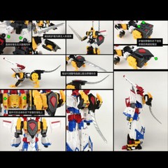 For Victory Leo Star Saber Shockwave Lab SL-170 Upgrade Kit Shield Tail Filler