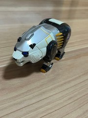 Gao Ranger Panda Telebi-kun Sweepstakes Winner 345044