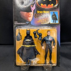 Kenner Batman Dark Knight Bruce Wayne Quick Change Suit Figure 1990 Sealed NOC
