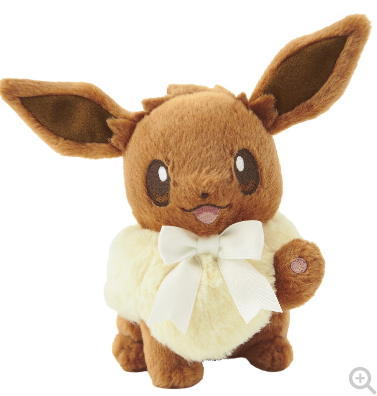 Pokemon Center Eevee Collection 9 Plush Set New 2025 Japan Exclusive