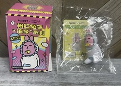My Friend Pink Rabbit Inspired Cartoon Novelty Figure Mini Toy Lot SET OF 6