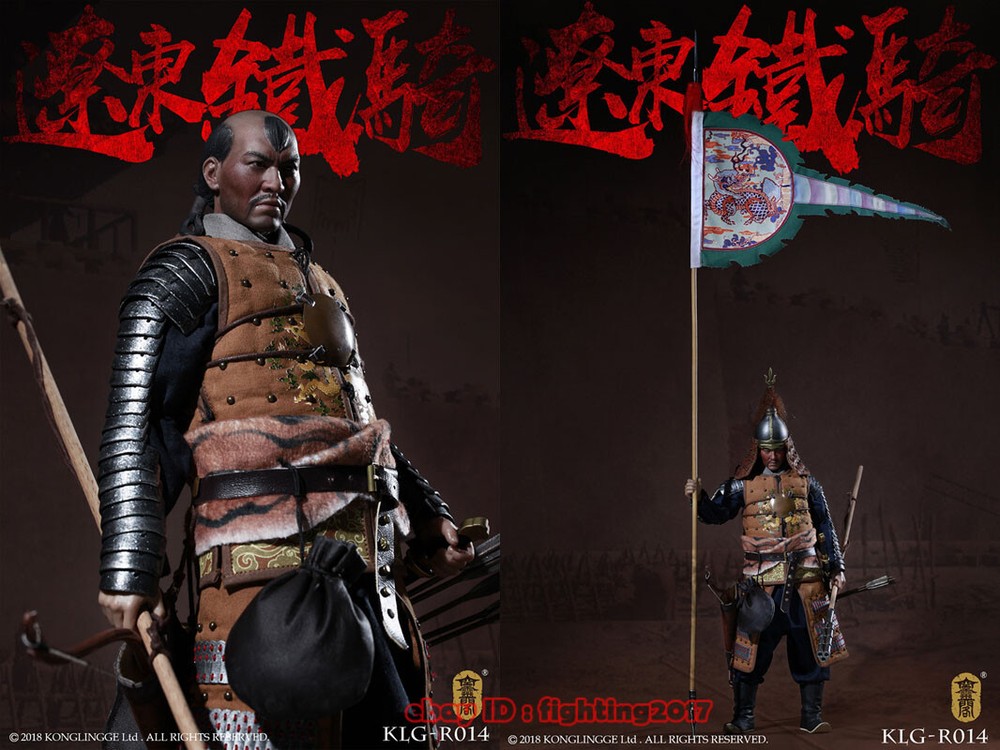 KongLingGe 1/6 Ming Destinsy Liaodong Mongol Cavalier KLG-R014 Figure INSTOCK