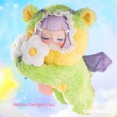 HIPLAY SIMONTOYS Nyzaii Sleeping Garden Series Plush Blind Box