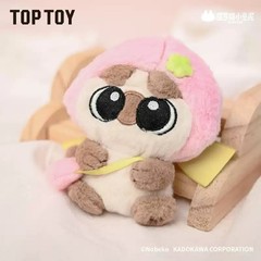 Moe Azukisan Fruity Siamese Cat 10cm/3.9In Plush Pendant Fridge Magnet Gift