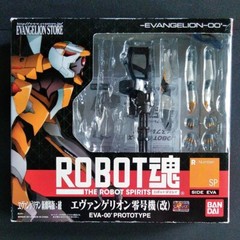 Evangelion Unit 00 Proto Type EVABANDAI Robot Spirits Action Figure