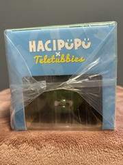 Authentic Hacipupu × Teletubbies Collectible Figure – Dipsy Sealed