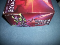 KOTOBUKIYA Evangelion Test Type-01 with Spear of Cassius PARTS STILL SEALED