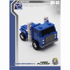 Transformers MS Studio MS-03 Pipes Autobot Figure Mechanic Studios US STOCK