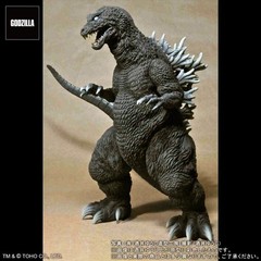 Toho 30cm Series GODZILLA 2001 Yuji Sakai Modeling Giant Monsters All-Out Attack