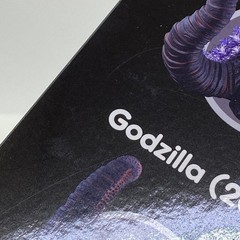 Nendoroid Godzilla Resurgence Godzilla (2016) Good Smile Company Japan h 3.9 in