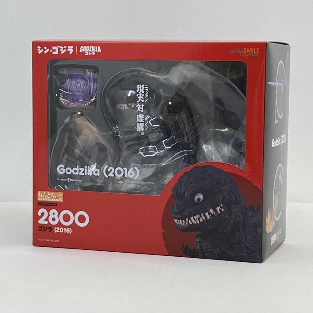 Nendoroid Godzilla Resurgence Godzilla (2016) Good Smile Company Japan h 3.9 in
