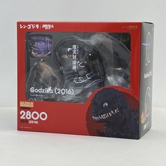 Nendoroid Godzilla Resurgence Godzilla (2016) Good Smile Company Japan h 3.9 in