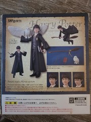 Bandai S.H.Figuarts Harry Potter