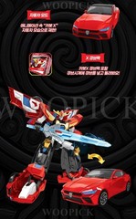 Hello Carbot The Braves CARBOT X HIDE ACE FRON REFINE Set Transformer Robot Toy