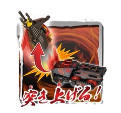 BANDAI Break Gouga Brave Horn (Stealth Black)