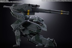 Bandai Chogokin Metal Gear Solid: Metal Gear Rex Diecast Figure In Stock USA