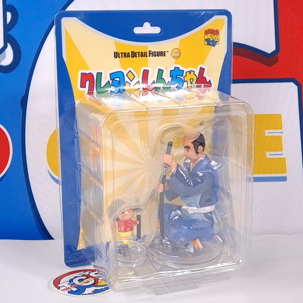 Crayon Shin-chan Series 5 Figure Samurai Gold Strike (Matabei And ShinChan) JPN
