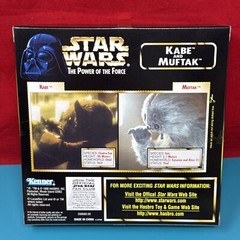 Star Wars Power of the Force Kabe And Muftak Figure Set 1998 Sealed POTF