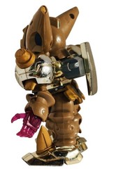 2003 Gold Master Gundam Action Figure Superior Defender Bandai