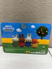 Miffy’s Adventures Big and Small Lot of 4 Figures Melanie Dan Miffy Grunty NEW