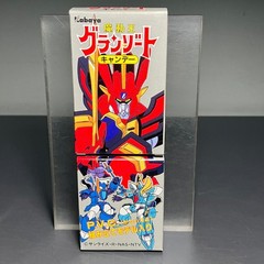 GRANZORT 1989 PVC Model Candy Kit Robot Figure Japan Anime Vintage Boxed Toy